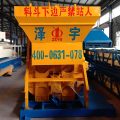 Large capacity twin shaft JS1500 concrete mixer