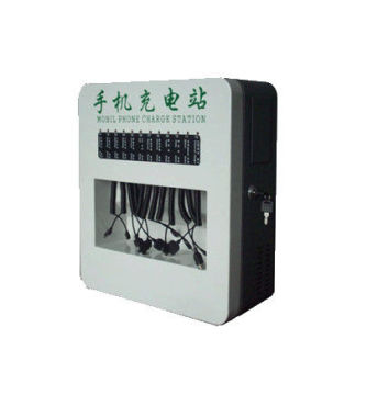 Multimedia Retail Bill Payment Mobile Cell Phone Charging Kiosk System