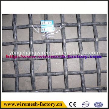 big factory crimped wire mesh screen netting