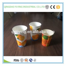 disposable paper cups