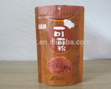 Coco powder packaging bag