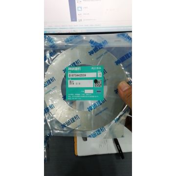 KOBELCO ekskavatör B16T0442D39 Shim 0.2kg