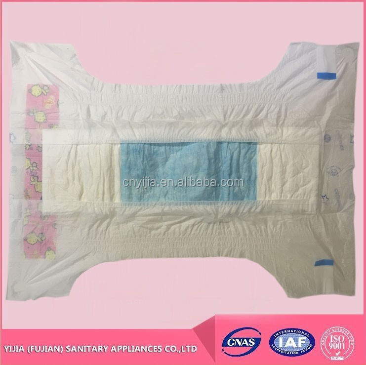 Camera baby diaper Pakistan market disposable