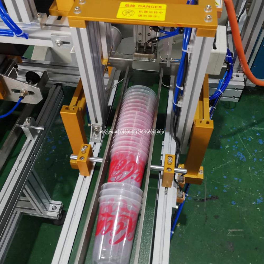 Automatic Cups Screen Printer 1