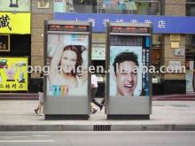 2013 new china street sign board