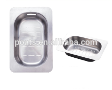 PS-703A flat rim colander size 310X205X70mm