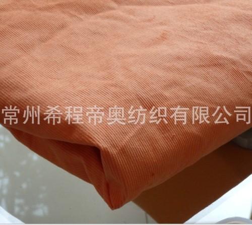 T/C Fabric! ! 14W Non-Stretch Corduroy Fabric