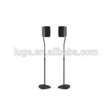 high quality Fixed Metal speaker stands