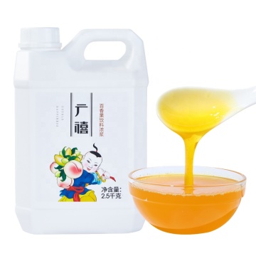 2023 New 2.5kg Passion Fruit Juice Concentrates Bulk Packages
