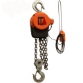 DHS electric chain hoist