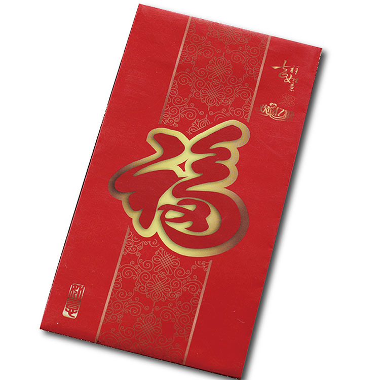 Wholesale full color printing wedding/Chinese new year red packet gold cash envelope