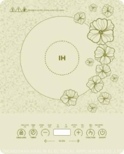 induction deduction thickness 2.5cm