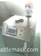 Ελεγκτής αντίστασης στην αναπνοή Breathing resistance tester