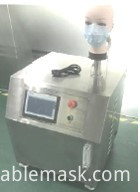 श्वास प्रतिरोधक परीक्षक Breathing resistance tester