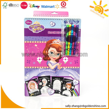 Sofia Velvet Coloring Book