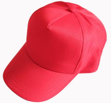 Cheapest Polyester Five Panels Cap (GKM2014)