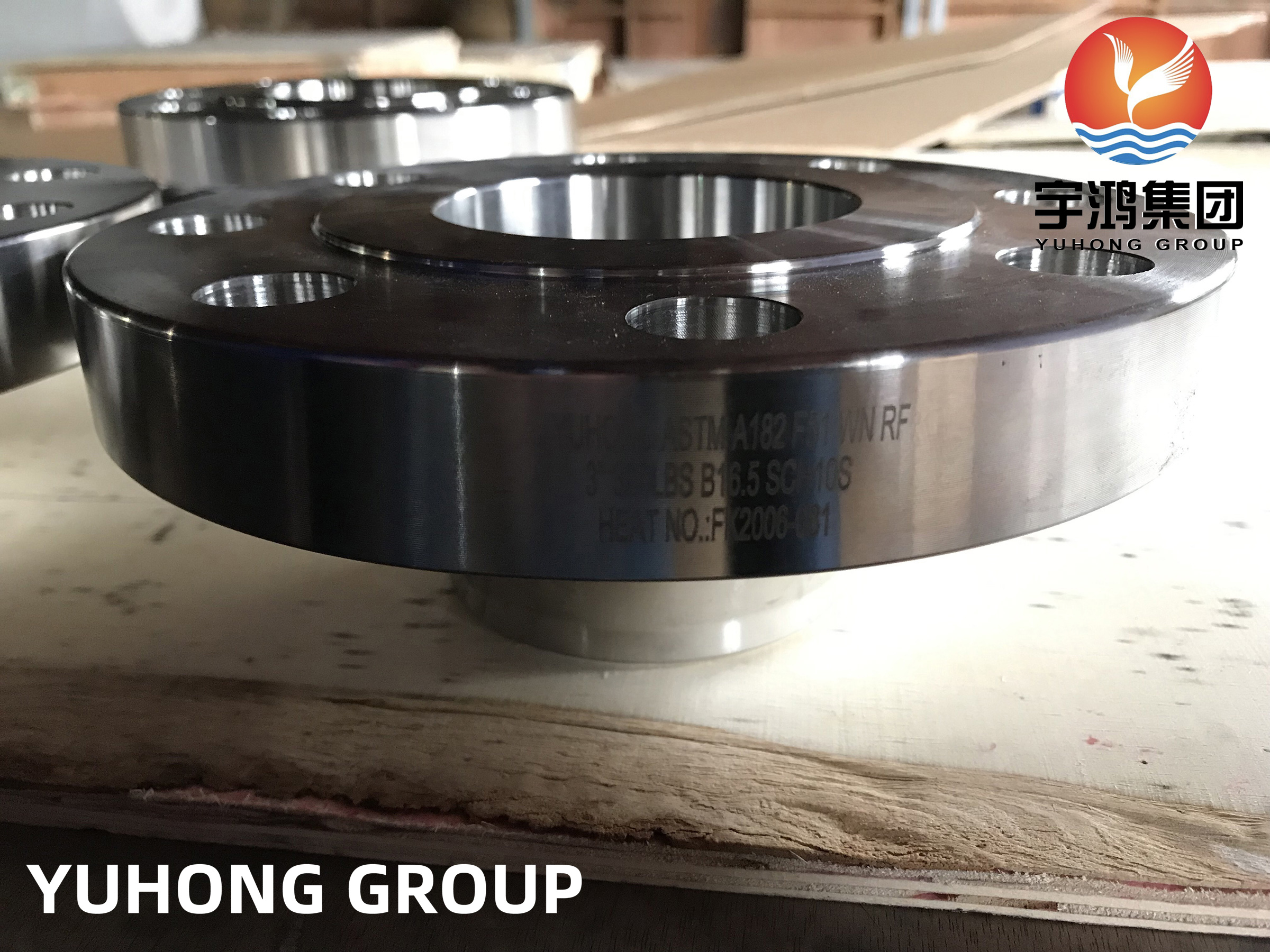 A182 F51 WNRF FLANGE (1)