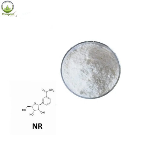 Skin lightening Nicotinamide powder cosmetic grade