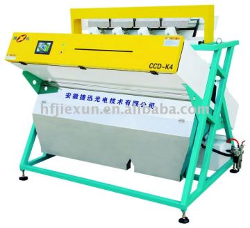 Used Color Sorter Bean Separate Machine