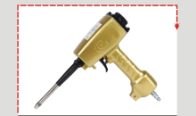 High quality shoe nail gun