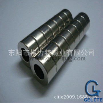 RING NEODYMIUM NDFEB MAGNETS