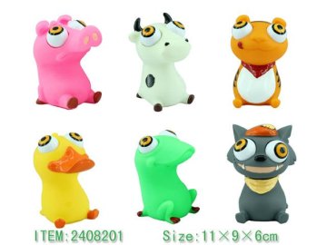 cartoon toy animal set