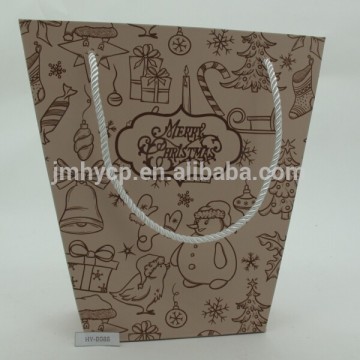 comestic paper bag