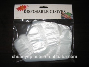 disposable paper gloves