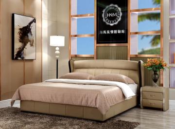 Inside-Curved Leather Soft Bed