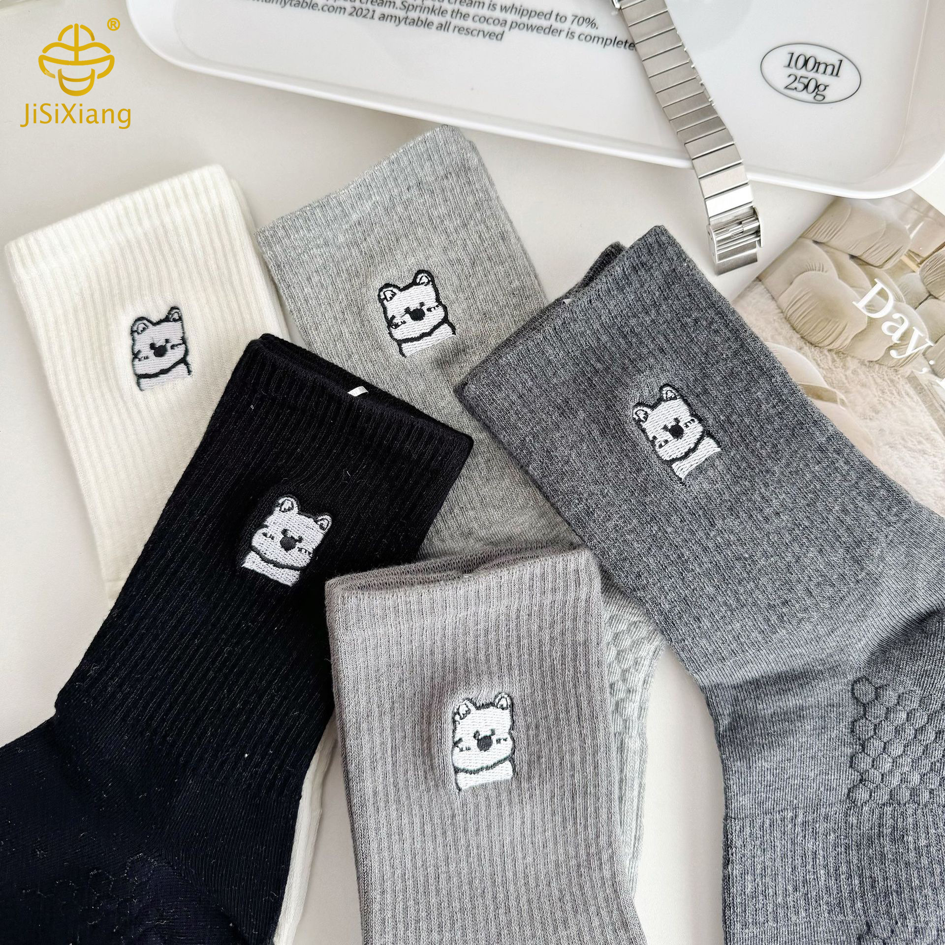 곰 양말의 한국 버전 Korean version of bear socks