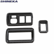 Rearview Mirror Adjustment Button Cover for 4 Runner 2010+