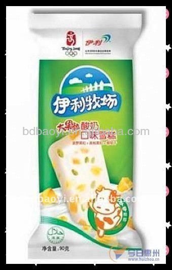 Ice cream plastic packing bag