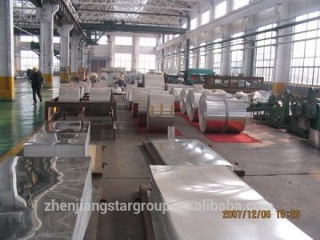 pvc laminated aluminum sheet,aluminum foil pre-cut sheet,pvc laminated aluminum sheet