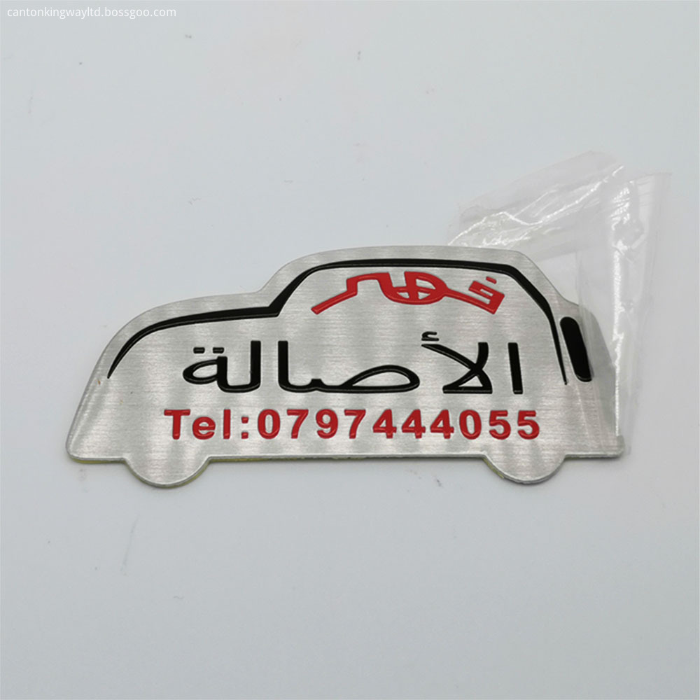 Aluminum Customed Nameplate Label