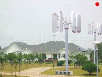 500W wind turbine