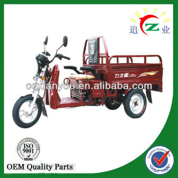 China van cargo tricycle
