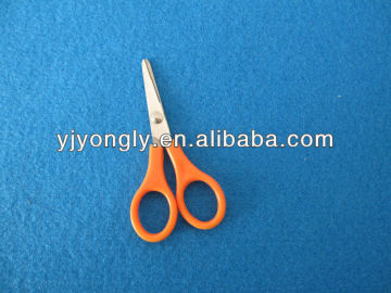 round tip scissors