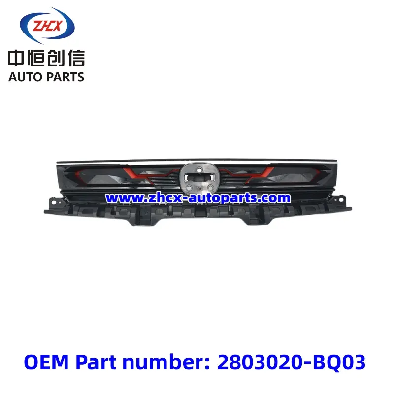 Guryaha hore ee Scrille Grille ee Cs35plus