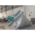 Dsh Type Cantilever Double Helix Cone Twin Screw Conique Mixer