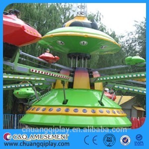 Amusement Rides Star War,kids amusement rides,amusement rides for sale