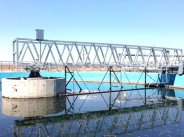 Industrial Center-Drive Sludge Scraper