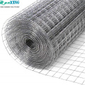 6x6 reinforcing welded wire mesh/rabbit fence