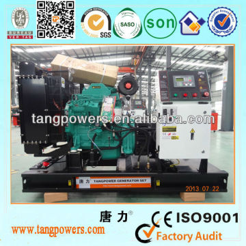 generator price diesel generator set 60kva