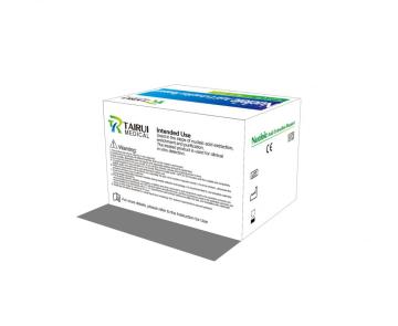 CE Nucleic Acid Extraction Reagent Kits