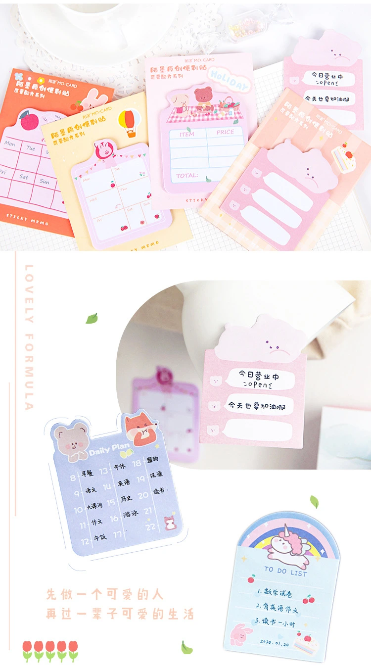 Cartoon Self-Adhesive Memo Pad for Office Use