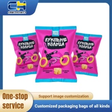 Tailored Packaging Solution for Milk Products