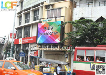 Outdoor P16 Advertising Led Displays Full Color For Commercial