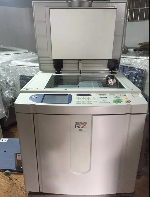 Risographs Rz570 Duplicator 8