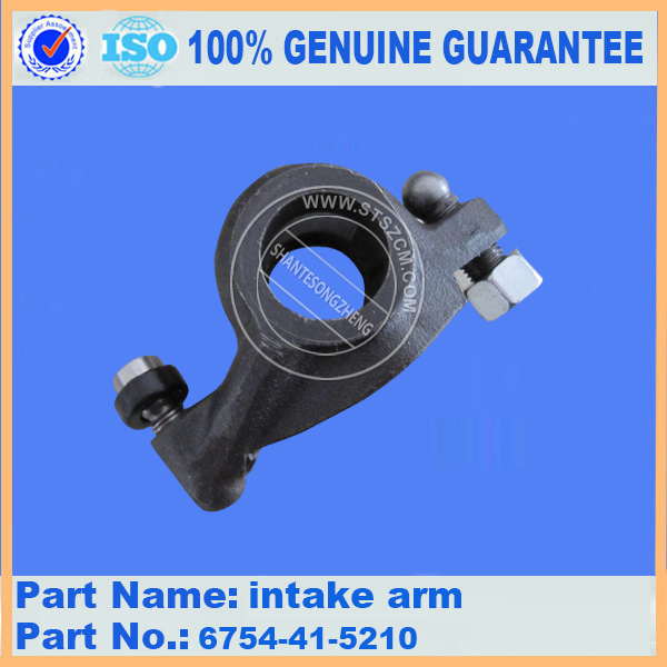 Pc200 8 Intake Arm 6754 41 5210 Pc200 8 Intake Arm 6754 41 5210