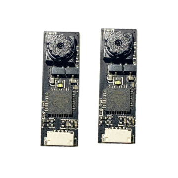 Wholesale Ultra-Thin Mini Camera Modules - 0.3MP USB Camera Module